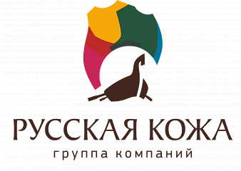 ГК "Русская кожа"