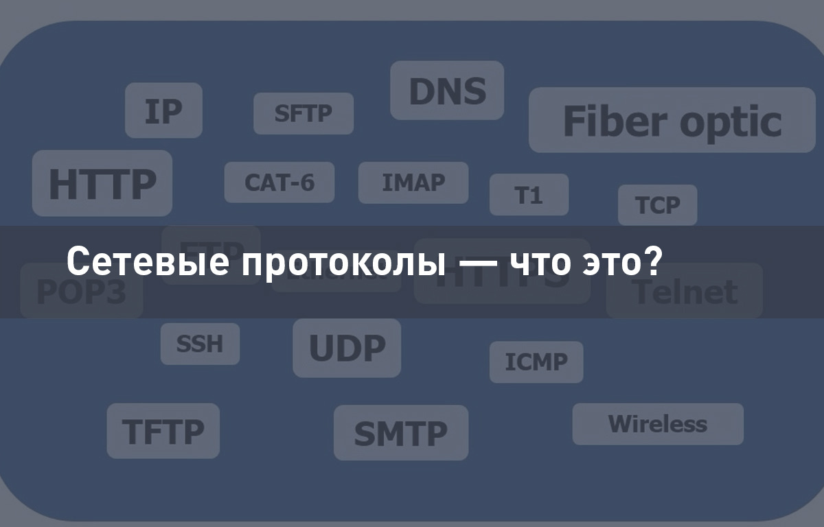 Почему на компьютере на котором запущен сервер защиты не должно быть 100 загрузки