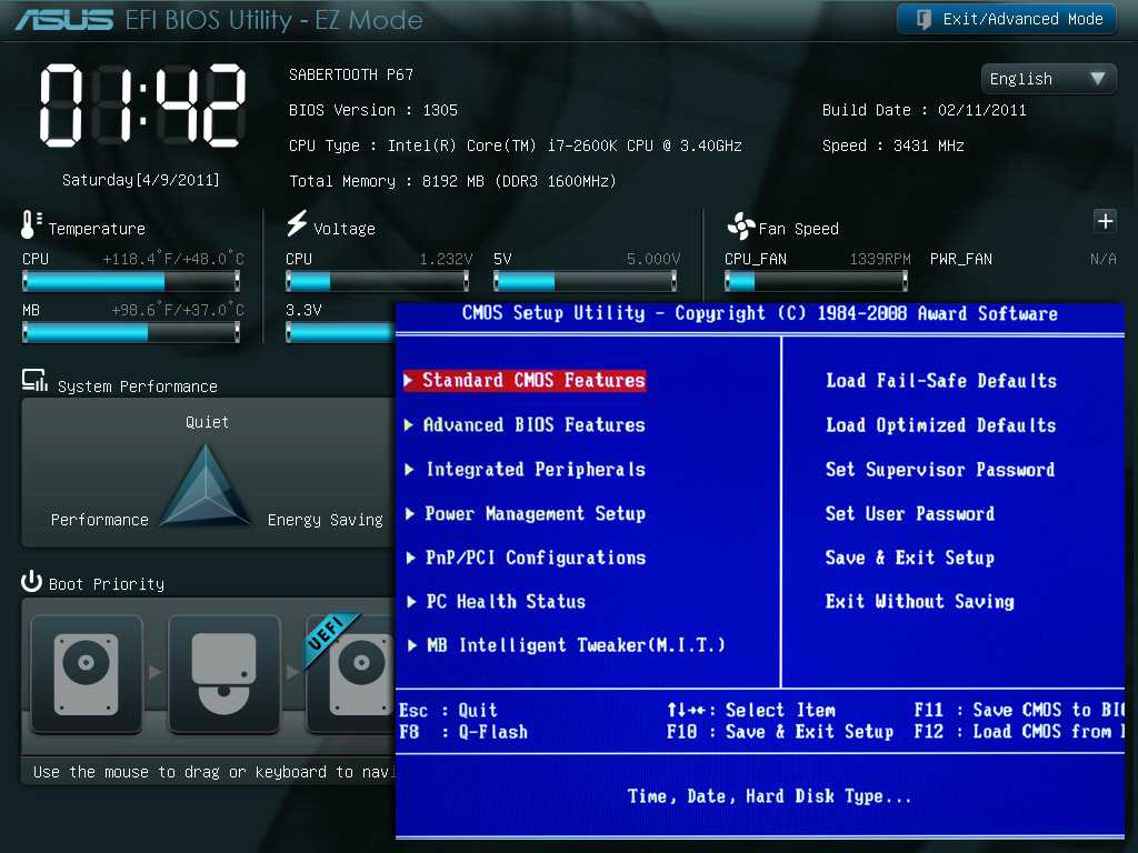 BIOS UEFI